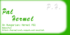 pal hermel business card