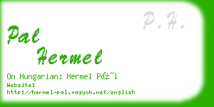 pal hermel business card